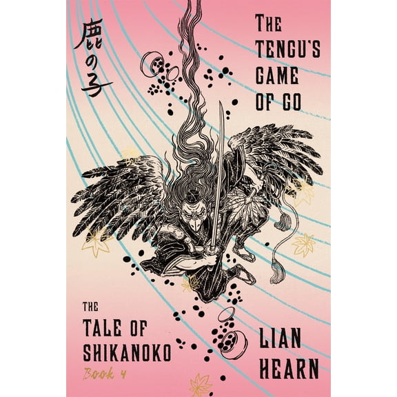 Tale of Shikanoko Series, 4 The Tengu's Game of Go, Book 4, (Paperback)