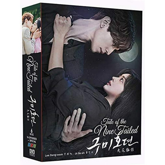 Tale of the Nine-Tailed + Special Feature - Korean TV Drama DVD Boxset