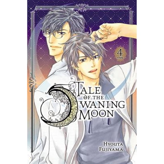 Pre-Owned Tale of the Waning Moon, Vol. 4 (Volume 4) (Tale of the Waning Moon, 4), 9780316407397, 0316407399, Paperback,
