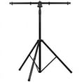 thumbnail image 1 of Talent LS1 8 ft. Heavy Duty Tripod Lighting Stand, 1 of 3