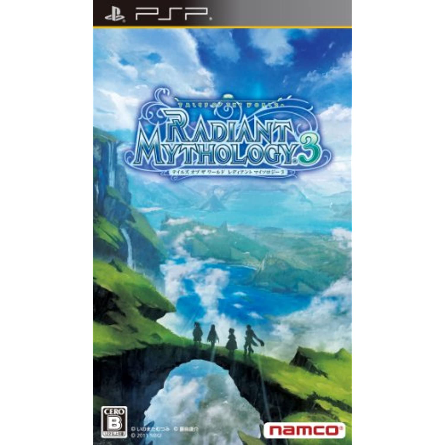 Tales Of The World: Radiant Mythology (Japan Import) – PSP Game, Japanese Version, NTSC-J Region