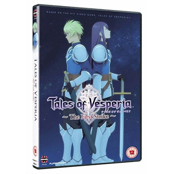 Tales Of Vesperia The First Strike [DVD]