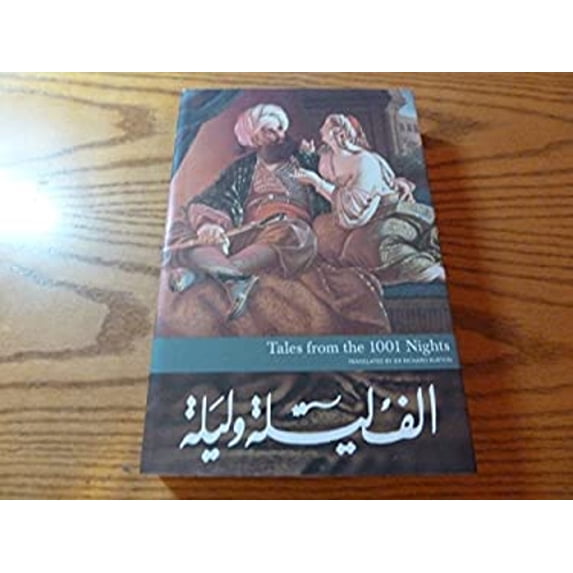 Pre-Owned Tales from the 1001 Nights (Paperback) 9781587263323