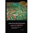 thumbnail image 1 of Tales from the Zirzameen, (Paperback), 1 of 1