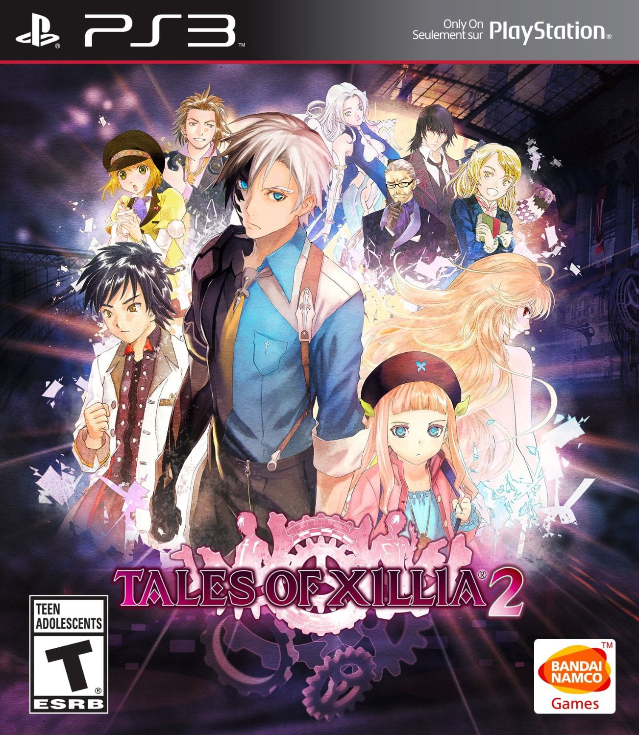 Tales of Xillia 2: Collector's Edition - Walmart.com