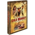 thumbnail image 1 of Tales of the Gold Monkey: The Complete Series (DVD), 1 of 5