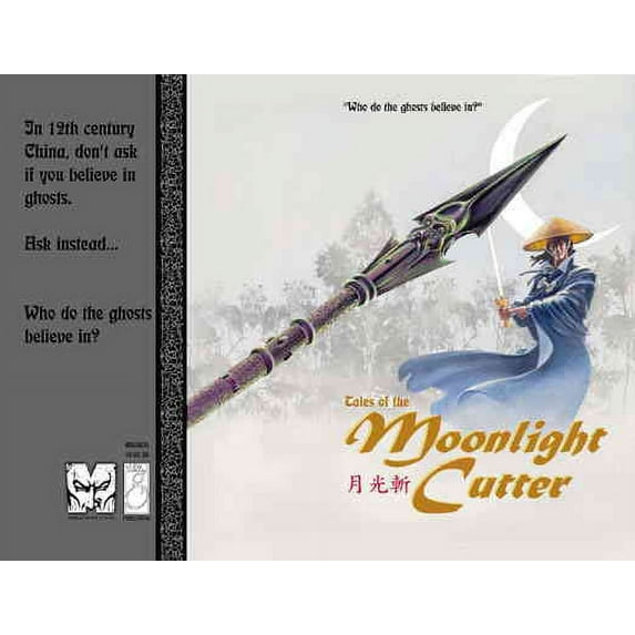 Tales of the Moonlight Cutter #2 VF ; Studio G Comic Book