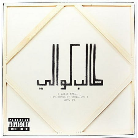Talib Kweli - Prisoner of Conscious - Music & Performance - Vinyl