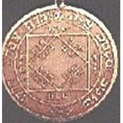 Talisman for Success