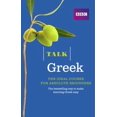 thumbnail image 1 of Pre-Owned Talk Greek Paperback, 1 of 1