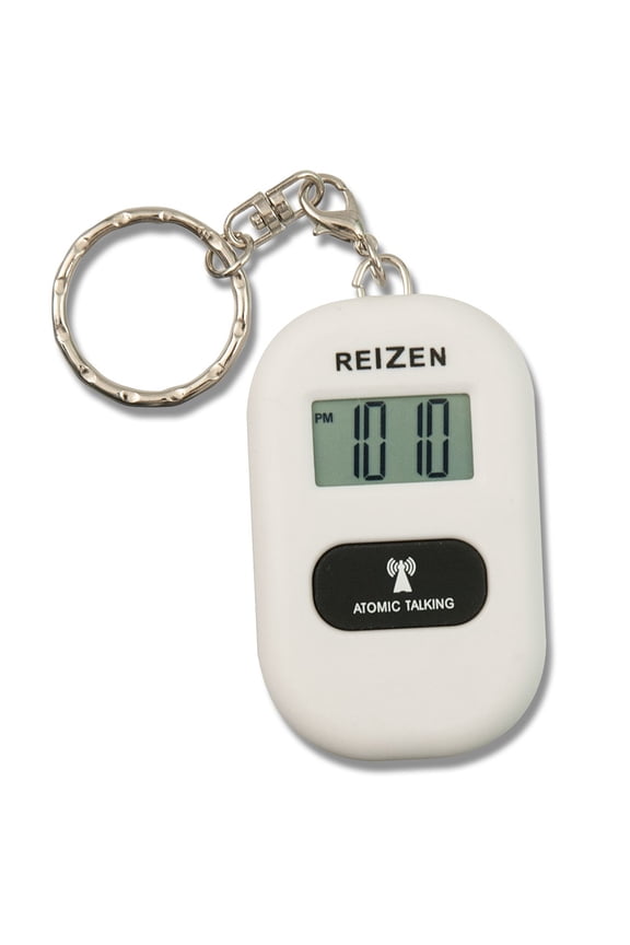 Talking Atomic Watch Keychain - White