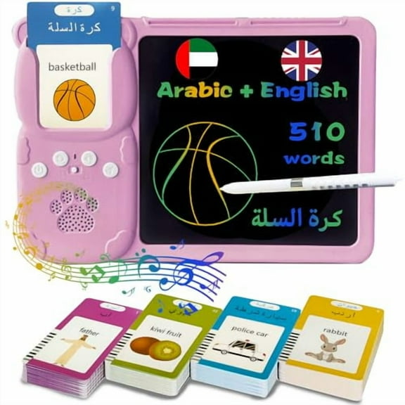 Talking English & Arabic Flash Cards - 8" LCD Writing Tablet for Kids 3-12,Bilingual 510 Sight Words,Toddler Pocket Speech,Drawing Sketch Pad,Autism Toys for Boy (Arabic - Pink)