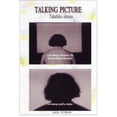 thumbnail image 1 of Talking Picture, 1 of 1