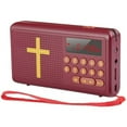 Talking Wonder Bible, Battery Powered English Pocket Bible Audio Player, MP3 audio Bible player
