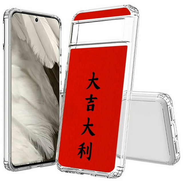 TalkingCase Hybrid Phone Case Compatible for Google Pixel 8a 2024(Not