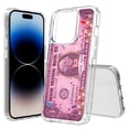 thumbnail image 1 of TalkingCase Hybrid Phone Cover Compatible for Apple iPhone 15 Pro Max, SugarDaddy Print, Acrylic Back, Raised Edges, USA, 1 of 7