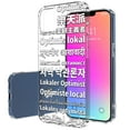 thumbnail image 1 of TalkingCase Slim Case for Apple iPhone 13, Local Optimist Print, Lightweight, Soft, USA, 1 of 7