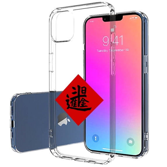 TalkingCase Slim Case for Apple iPhone 13, Spring Couplet 4CLR Print, Lightweight, Soft, USA