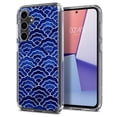 thumbnail image 1 of TalkingCase Slim Fit Phone Case Compatible for Samsung Galaxy S23 FE, Blue Wavy Pattern 3 Print, Military Grade Protection, Lightweight,Flexible, Print in USA, 1 of 7