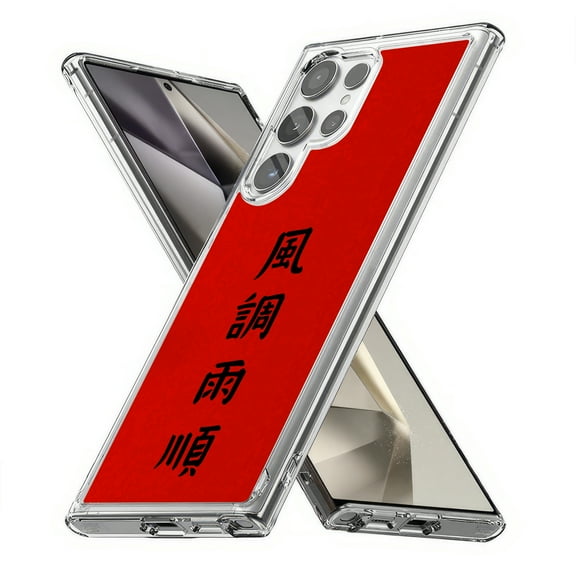 TalkingCase Slim Fit Phone Case Compatible for Samsung Galaxy S24 Ultra(Not S24, S24+ Plus), Everything Smooth Print, Lightweight,Flexible, USA Print