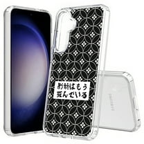 TalkingCase Slim Fit Phone Case Compatible for Samsung Galaxy S25  Plus(Not S25/ S25 Ultra), Japanese Style Print, Lightweight,Flexible, USA Print