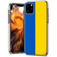thumbnail image 1 of TalkingCase Thin Gel Phone Case Apple iPhone 11 Pro Max, Flag Ukraine Nation Beauty Print, 1 of 4