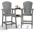thumbnail image 1 of Tall Adirondack Chair Set of 2 with Removable Double Connecting Trays, Recycled HDPE with Wood Grain, Weather Resistant, Outdoor Adirondack Barstools for Deck, Balcony, Patio, Backyard, 1 of 7