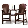 thumbnail image 1 of Tall Adirondack Chairs Set of 2，HDPE Outdoor Adirondack Barstools with Double Connecting Tray Patio Stools Weather Resistant for Outdoor Deck Lawn Pool Backyard, Brown, 1 of 8