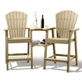 thumbnail image 1 of Tall Adirondack Chairs Set of 2，Outdoor Adirondack Barstools with Double Connecting Tray Patio Stools Weather Resistant for Outdoor Deck Lawn Pool Backyard, Brown, 1 of 7