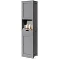 Tall Bathroom Storage Cabine, 64”H Freestanding Storage Pantry