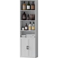thumbnail image 1 of Tall Bathroom Storage Cabinet, Bathroom Floor Cabinet with Wide 4 Tier Shelf, Storage Unit for Living Room, Entryway, Kitchen (Embossed White, 1 PCS), 1 of 7