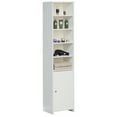 thumbnail image 1 of Tall Freestanding Bathroom Laundry Storage Organizer Cabinet  Linen Tower, White, 1 of 6