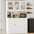 thumbnail image 1 of Tall Pantry Storage Cabinet, Freestanding Kitchen Cabinet with Drawers & Doors, Adjustable Shelves, LYGZ011WE, 1 of 9