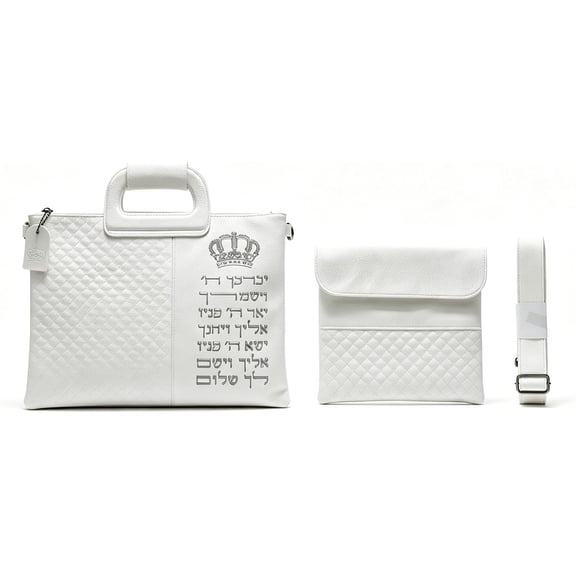 Tallit and Tefillin Bag Set, PU Leather, Strap,Embossed Hebrew Blessing,Bar Mitzvah & Shabbat for Men