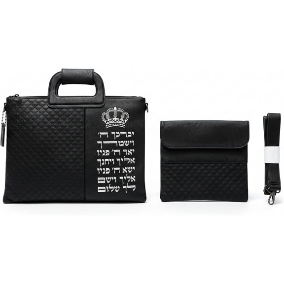Tallit and Tefillin Bag Set, PU Leather, Strap,Embossed Hebrew Blessing,Bar Mitzvah & Shabbat for Men