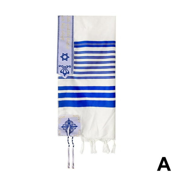 Tallits Tallit Prayer Shawl with Bag For Men & Women,Israeli 2362x7086 Shawl (Silvery) Prayer