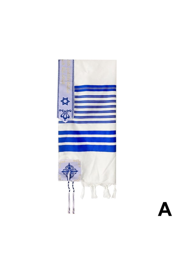 Tallits Tallit Prayer Shawl with Bag For Men & Women,Israeli 2362x7086 Shawl (Silvery) Prayer