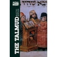 thumbnail image 1 of Pre-Owned The Talmud (Paperback) 0809131145 9780809131143, 1 of 1