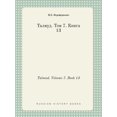 thumbnail image 1 of Talmud. Volume 7. Book 13 (Paperback), 1 of 1