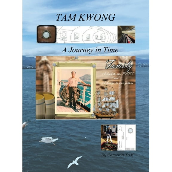 Tam Kwong: A Journey in Time, (Hardcover)