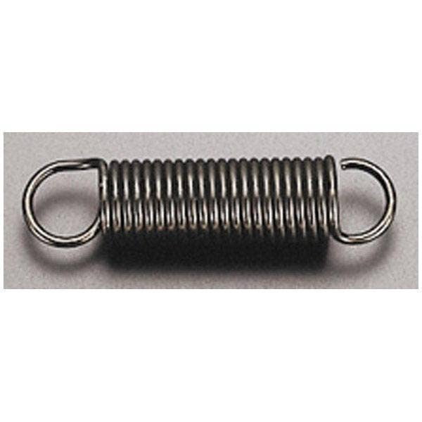HP9007R Spring for Foot Pedal - Walmart.com
