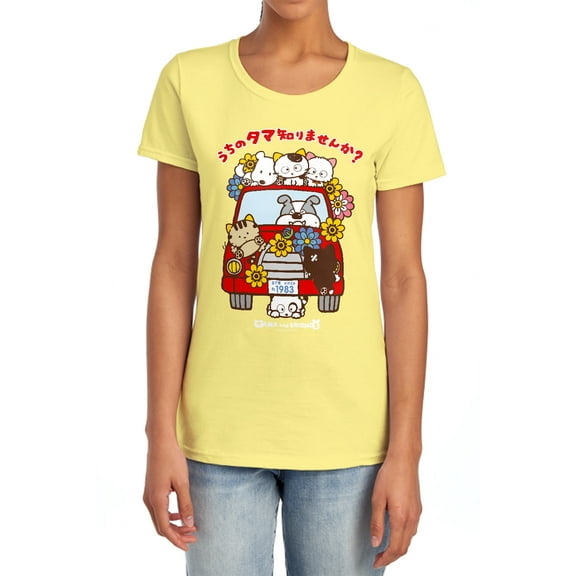 Tama and Friends Cats Flower Car Women's T Shirt, Banana, Large