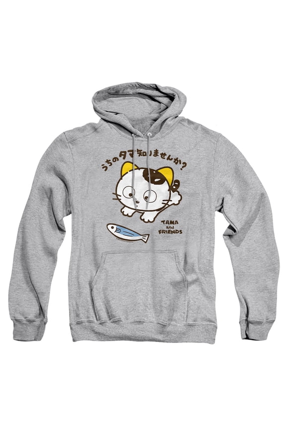 Fish Adult Pull-Over Hoodie, Athletic Heather, Large