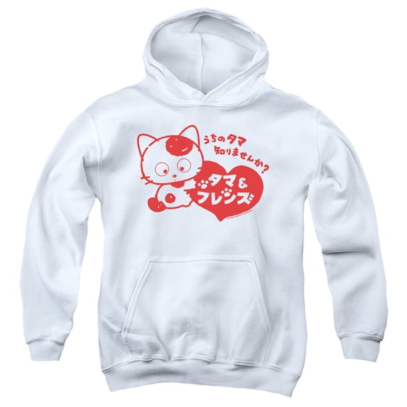Tama and Friends Heart Youth Kids Boy/Girls Pull-Over Hoodie, White, Medium