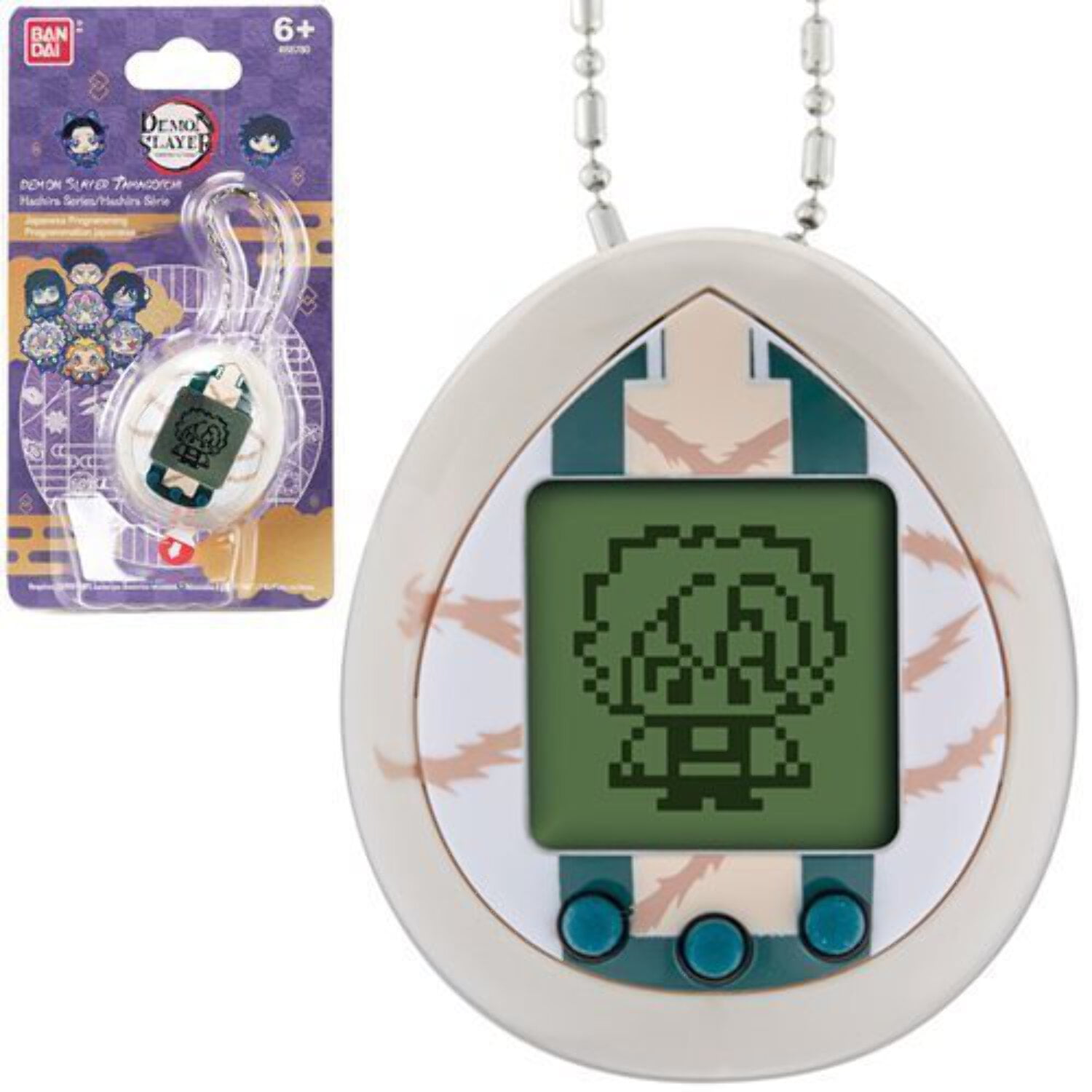 Bandai Demon Slayer Giyutchi Tamagotchi Digital Pet - Select