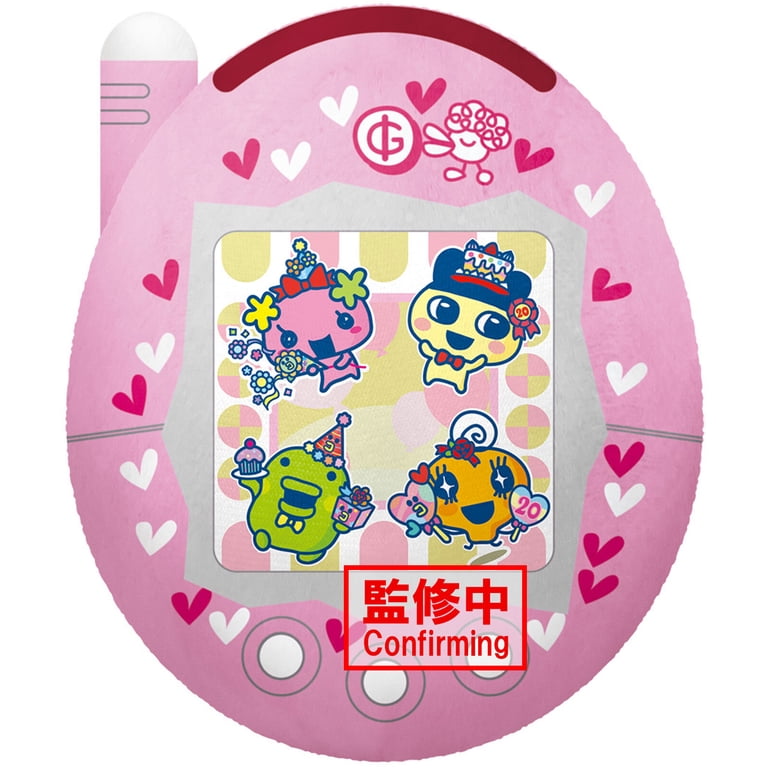 BanPresto - Tamagotchi Connection V3 - Super Big Plush - 20th
