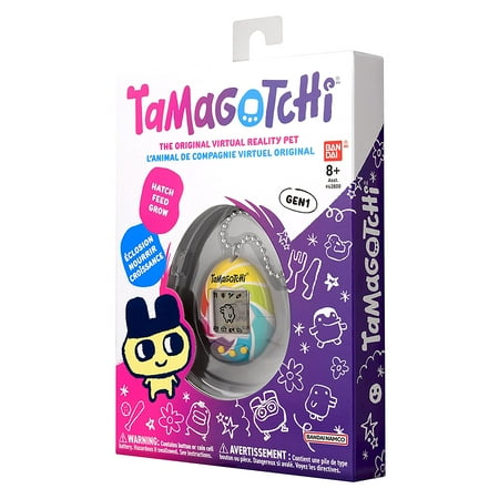 Original Tamagotchi - Candy Swirl