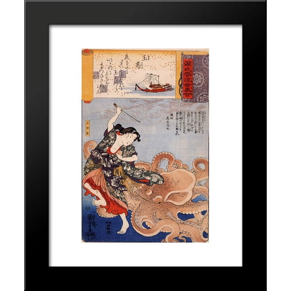 Tamakatzura Tamatori attacked by the octopus 20x24 Framed Art Print by Utagawa Kuniyoshi