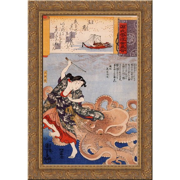 Tamakatzura Tamatori attacked by the octopus 24x18 Gold Ornate Wood Framed Canvas Art by Utagawa Kuniyoshi