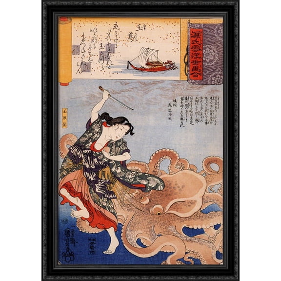 Tamakatzura Tamatori attacked by the octopus 28x40 Large Black Ornate Wood Framed Canvas Art by Utagawa Kuniyoshi